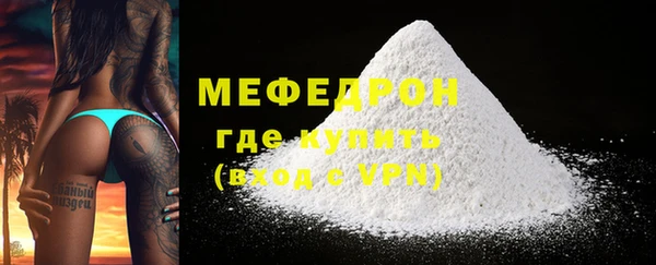 PSILOCYBIN Беломорск