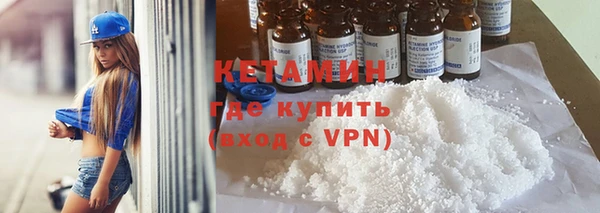 PSILOCYBIN Беломорск