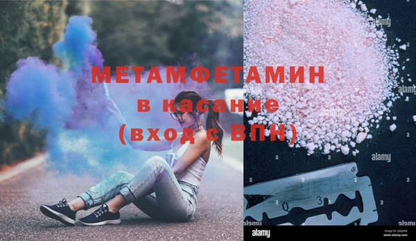 PSILOCYBIN Беломорск