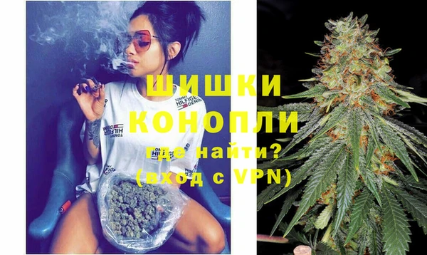 меф VHQ Богородицк