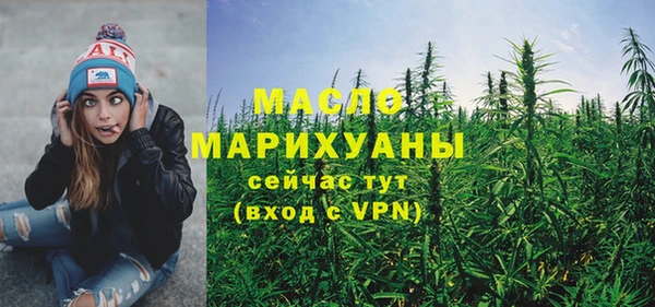 PSILOCYBIN Беломорск