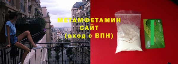 PSILOCYBIN Беломорск