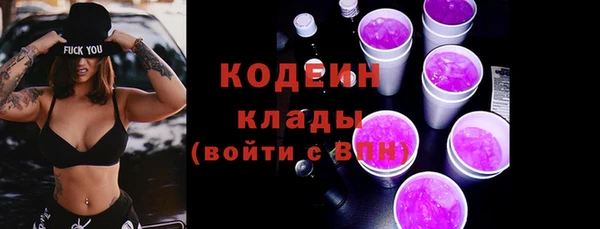 MDMA Premium VHQ Богданович