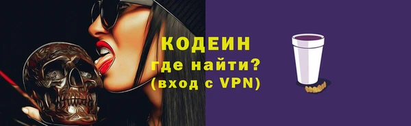 соль курить ск Белокуриха