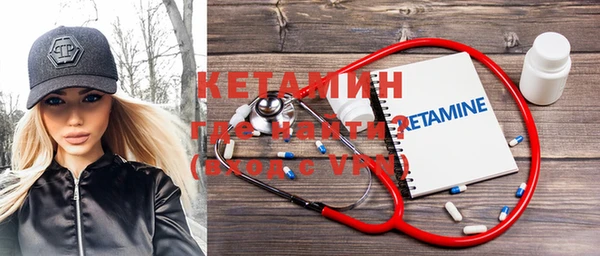 соль курить ск Белокуриха