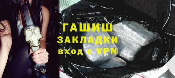 PSILOCYBIN Беломорск