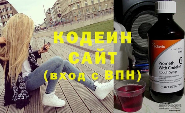 гидропоника Слюдянка
