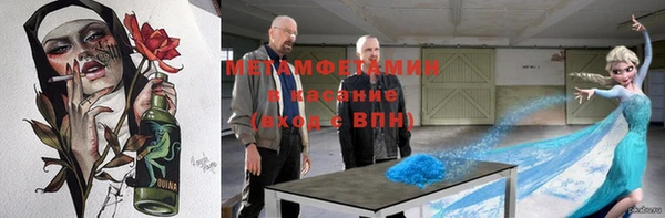 PSILOCYBIN Беломорск
